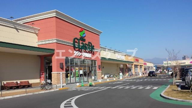 びゅうマルシェ１の周辺|フォレストモール新前橋まで570ｍ
高崎、前橋のお部屋探しはエンドスケープまで！お客様の理想お聞かせ下さい♪
