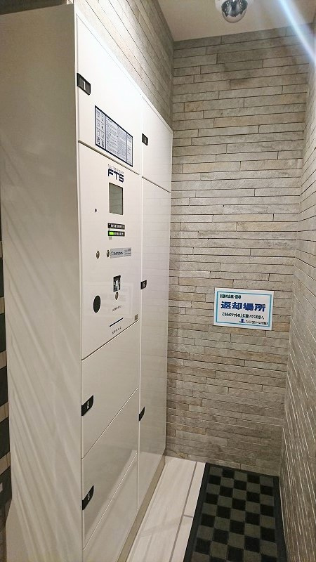 プレシス八丁堀リバーフロントのその他|宅配ロッカー