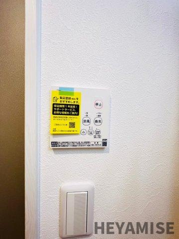ヴィオラ金堀の設備|※類似物件の写真でございます※現況を優先します