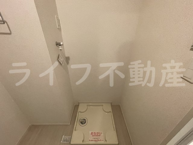 ティエラ・ナタールのその他
