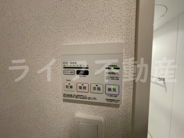 ティエラ・ナタールの設備