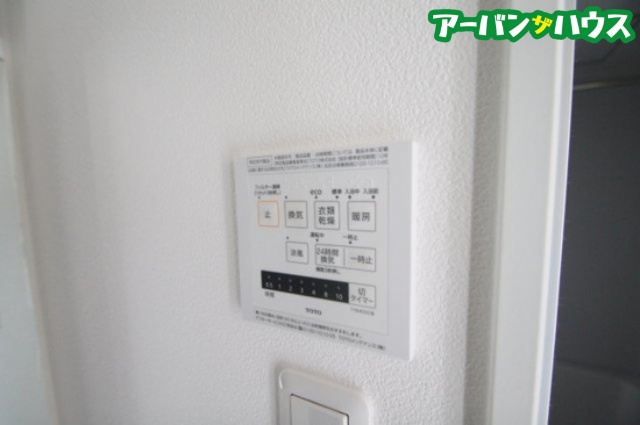 CREGRADの設備