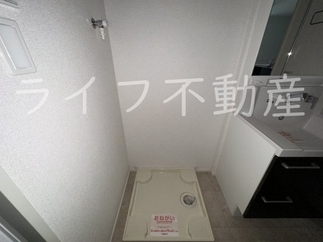ランプタウンのその他
