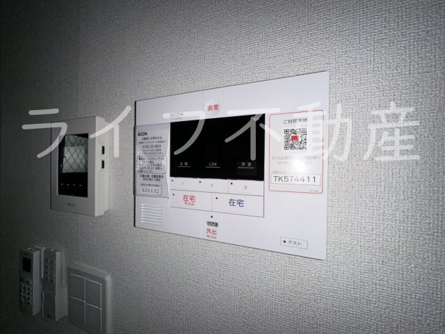 ランプタウンのセキュリティ