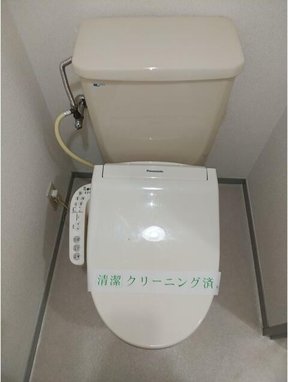 【トイレ】 | リエス綱島 | 嬉しい温水洗浄便座付き♪