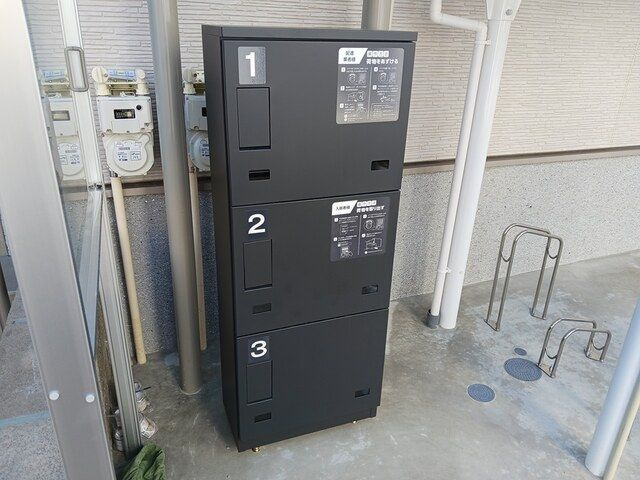 ビリーブ　コガネのその他