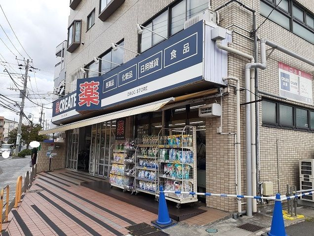 ビリーブ　コガネのその他