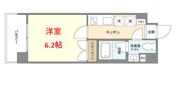 【間取り】 | RJRリクロス西馬込 | 洋室6.2帖です