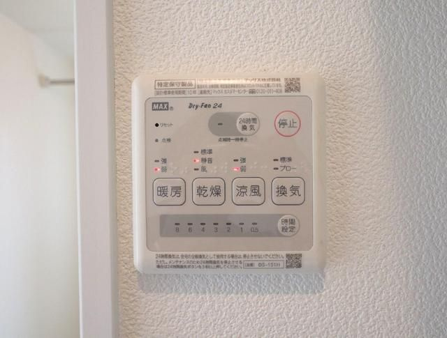 グランディール妙蓮寺の設備
