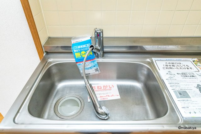 セピアコート若穂のキッチン