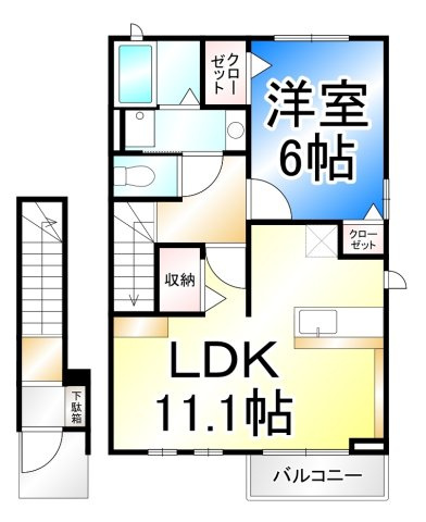 アヴェニール　Aの間取り