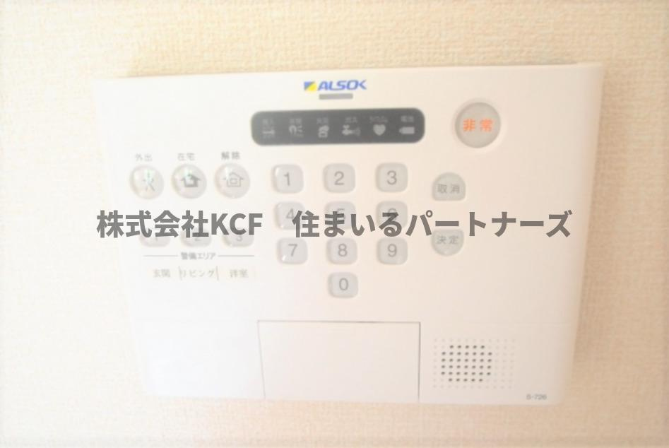 プランドールAのセキュリティ