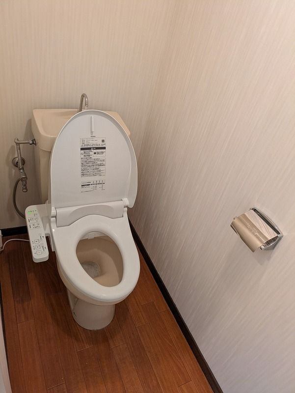 サンプラザ上汐のトイレ