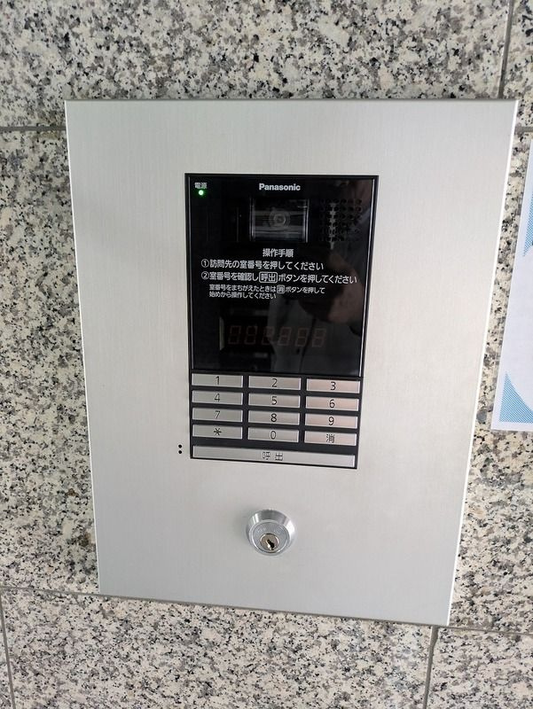 サンプラザ上汐のセキュリティ
