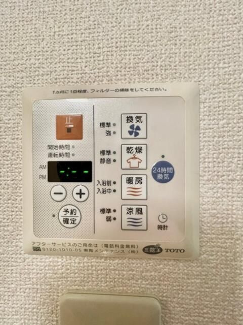 グリフィン横浜・東口の設備