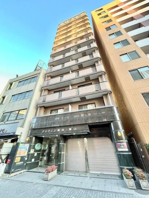 グリフィン横浜・東口の外観