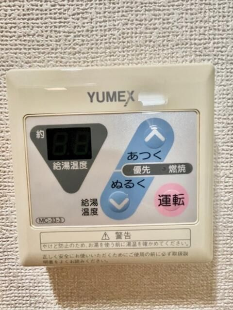グリフィン横浜・東口の設備