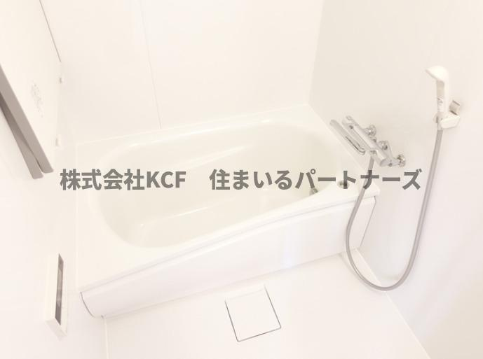 山本ビルの浴室|お風呂で日々の疲れを落としましょう