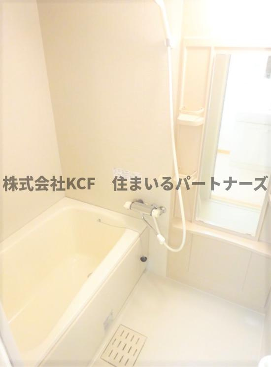 グランコードの浴室|お風呂です
