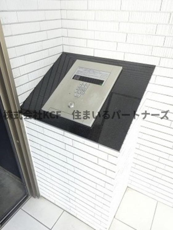 グランコードのセキュリティ