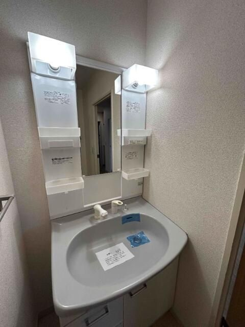 ヒルサイド森の洗面所