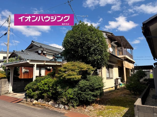 福井市江端町 中古住宅♪