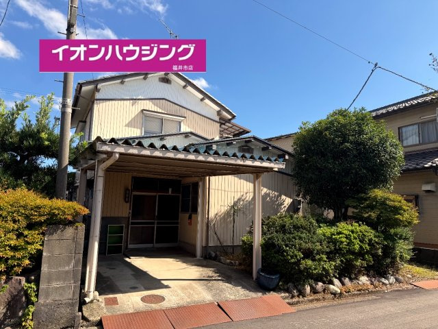 福井市江端町 中古住宅♪