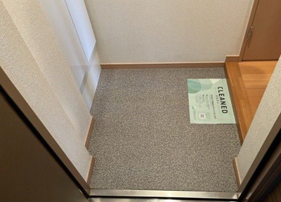 【玄関】 | エグゼ浅草弐番館