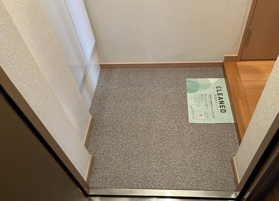 【玄関】 | エグゼ浅草弐番館