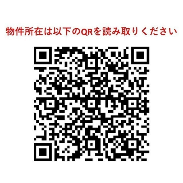 ＫＤＸレジデンス下馬のその他