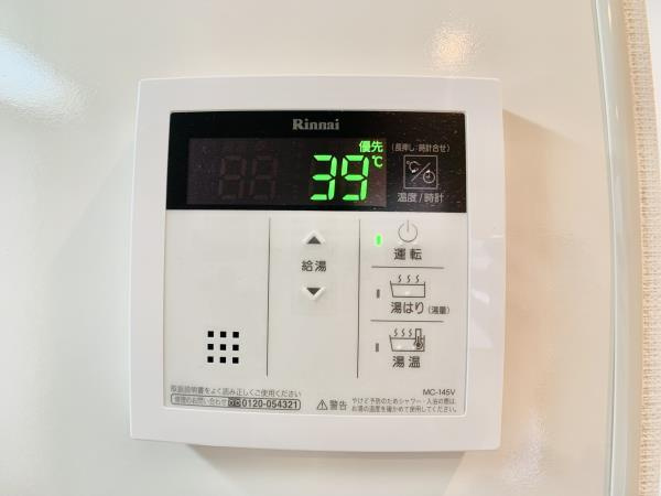 プレミアコート桜台の設備