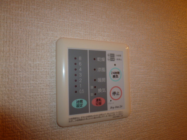 シャンロジュマンの設備