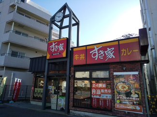 すき家千川駅前店まで80ｍ