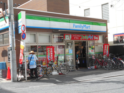 ファミリーマートひばりが丘一丁目店まで90ｍ