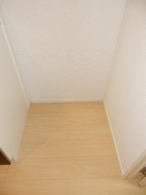 【その他】 | リベルラ