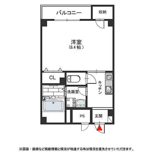 【間取り】 | 難波千日前ＯＥＭマンション | 図面・画像と現況が相違する時は現況を優先させていただきます。