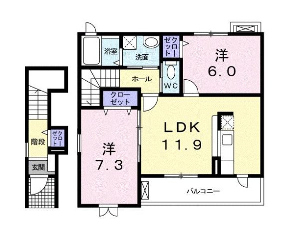 【間取り】 | カレント　湘南