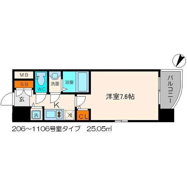 リッツ桜宮パークフロントの間取り