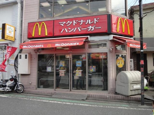 マグノリアの周辺|マクドナルド白楽駅前店まで1,330ｍ