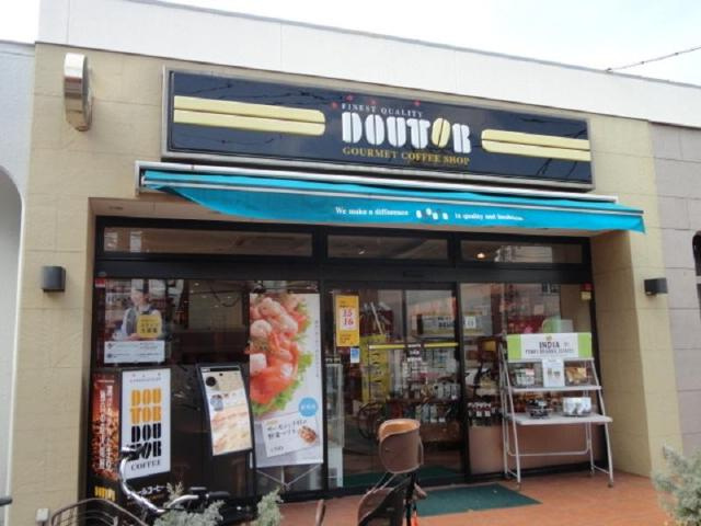 マグノリアの周辺|ドトールコーヒーショップ白楽店まで1,342ｍ