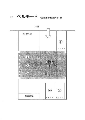 ベルモードの区画図