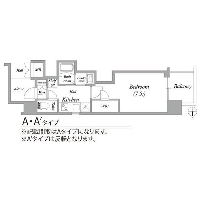 エステムコート名古屋平安通クチュールの間取り