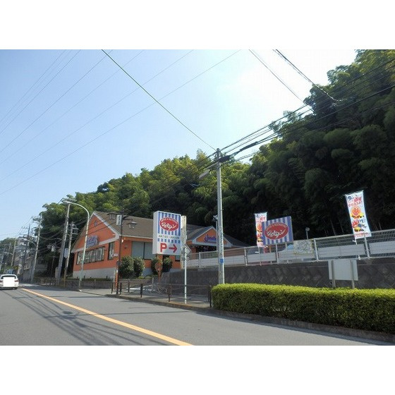 イリス三田の周辺|飲食店「ジョナサン 川崎生田店まで507ｍ」ジョナサン川崎生田店