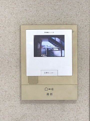 アーバンメイツのセキュリティ