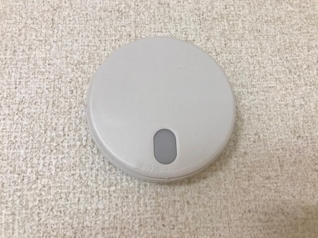 コンフォース本宿の設備|火災警報器
