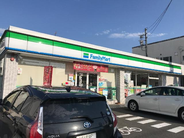 メビウスの周辺|ファミリーマート丸野町店まで527ｍ