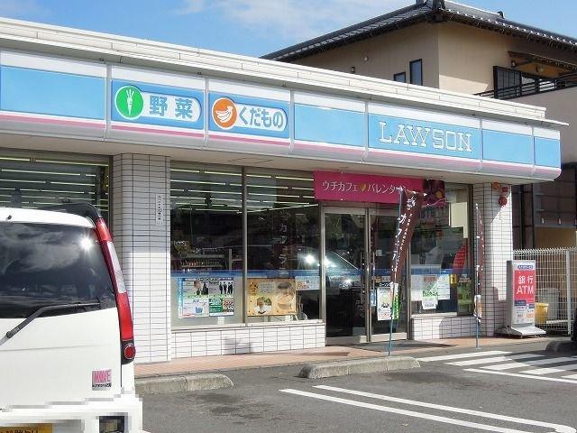 サンモールの周辺|ローソン蒲原東店まで850m