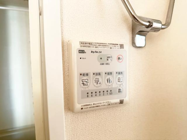 アイビスの浴室|浴室乾燥機