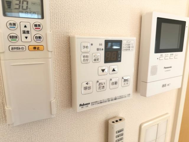 アイビスの設備|給湯
