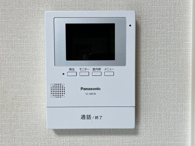 エスポア２３４の内装|カメラ付インターホン
